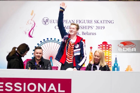 Ice Gallery Skates U.S.